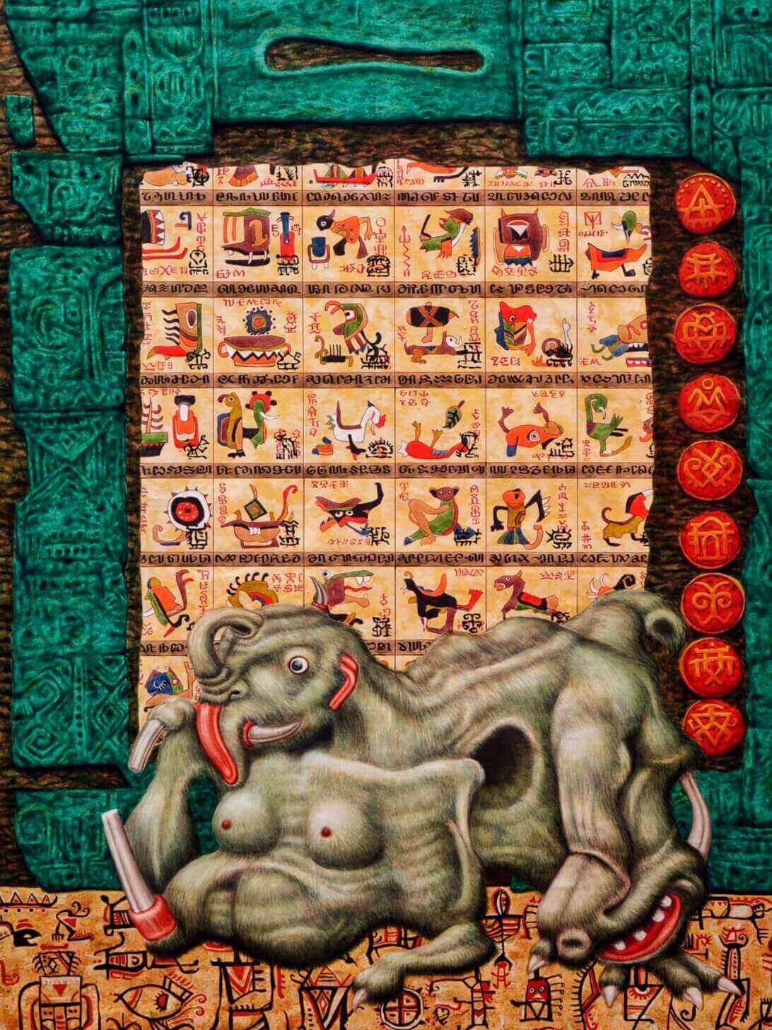 Karya catatan perjalananan 115 cm x 150 cm aoc 2016 dok Penulis
